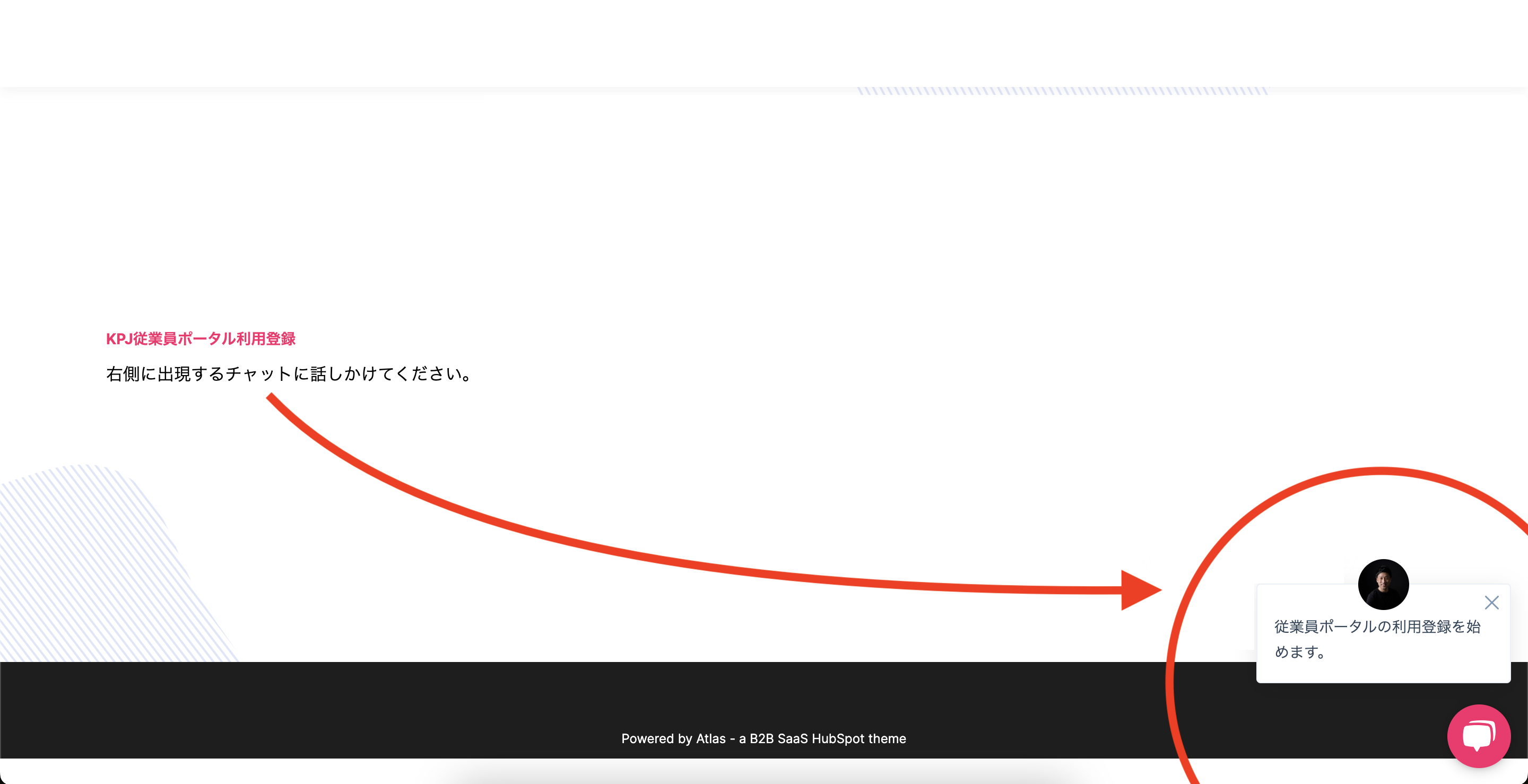 スクリーンショット 2024-02-18 23.04.47-1
